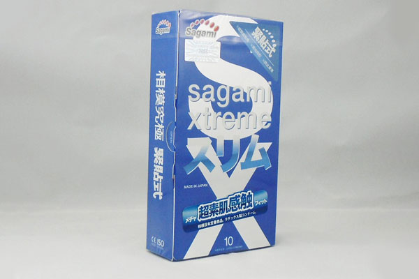 Bao cao su Sagami Xtreme Feel Fit siêu mỏng